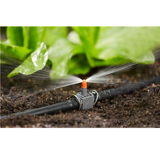 GARDENA Micro-Drip-System prskalica za uske zone / 1370-20 – detalj proizvoda