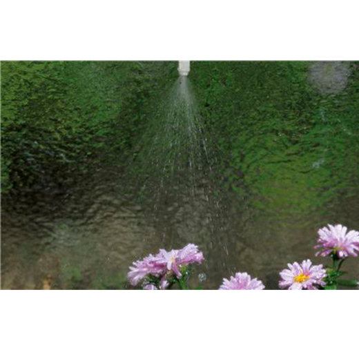 GARDENA Micro-Drip-System raspršivač magle / 1371-20 – detalj proizvoda