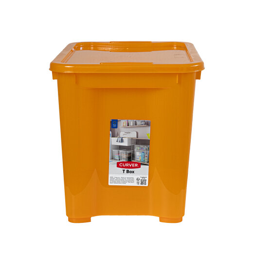 Curver Box za odlaganje 20 L narandžasta T-box / 260990