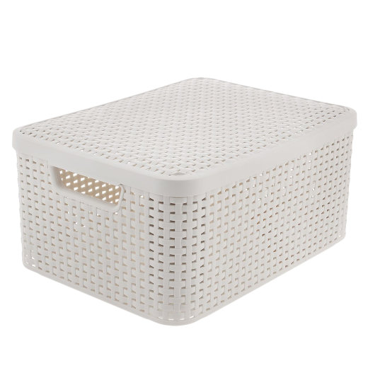 Curver Box za odlaganje 18 L bijeli STYLE / 3618-885